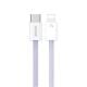 Εικόνα της Καλώδιο WK i6 USB-C to Lightning 27W 1m Purple WDC-21