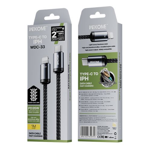 Εικόνα της Καλώδιο WK i6 USB-C to Lightning 35W 3A Braided 1m Black WDC-33