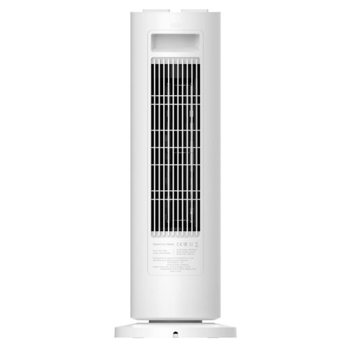 Εικόνα της Xiaomi Fan Heater 2000W White EU BHR8228EU