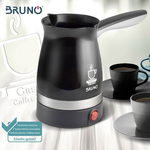 Εικόνα της Ηλεκτρικό Μπρίκι Bruno 1000W Mαύρο 250ml BRN-0187