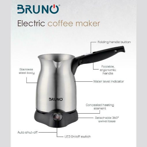 Εικόνα της Hλεκτρικό Μπρίκι Bruno 800W Strix Technology 300ml BRN-0041