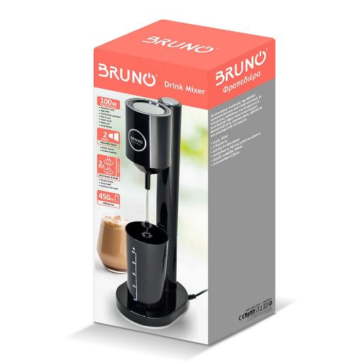 Εικόνα της Φραπεδιέρα Eπιτραπέζια Bruno BRN-0183 100W με Δοχείο Mαύρη 450ml