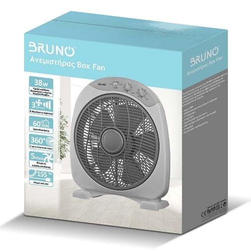 Εικόνα της Επιτραπέζιος Aνεμιστήρας Bruno Box Fan Δαπέδου 38W Γκρί 32cm BRN-0184