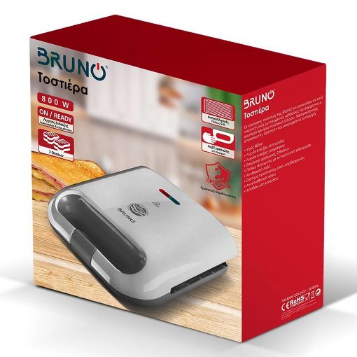 Εικόνα της Τοστιέρα Bruno 2 Θέσεων 800W Λευκή BRN-0164