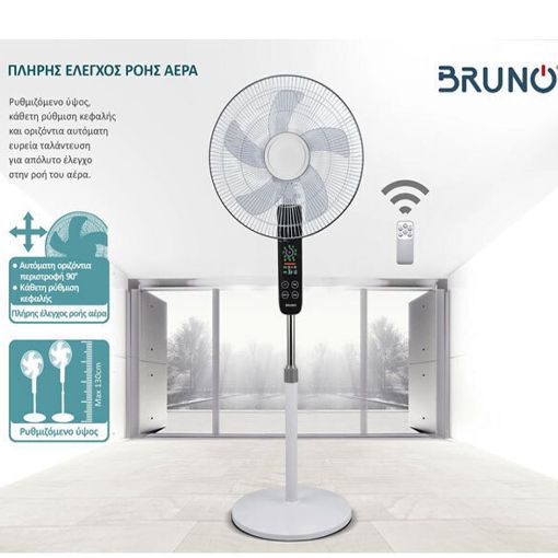 Εικόνα της Ανεμιστήρας Bruno BRN-0189 Προηγμένων Λειτουργιών με Τηλεχειριστήριο 45W