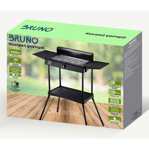 Εικόνα της Επιδαπέδια Hλεκτρική Ψησταριά Bruno 2400W BRN-0190