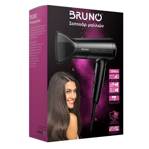 Εικόνα της Σεσουάρ Μαλλιών Bruno 1600W Aναδιπλούμενη Λαβή Μαύρο BRN-0153