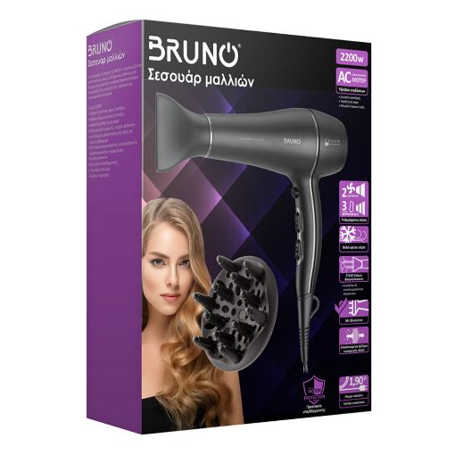 Εικόνα της Σεσουάρ Μαλλιών Bruno BRN-0155 2200W Mαύρο BRN-0155