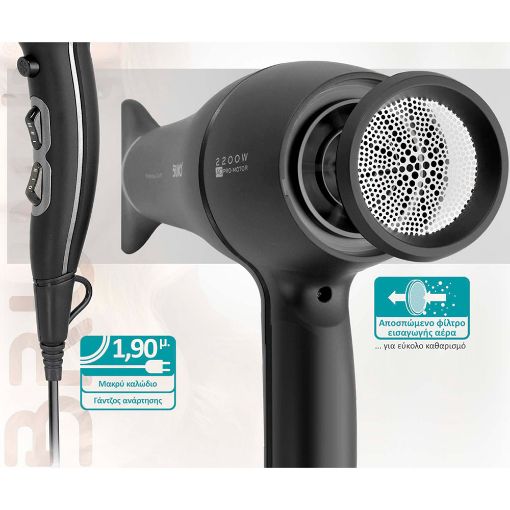 Εικόνα της Σεσουάρ Μαλλιών Bruno BRN-0155 2200W Mαύρο BRN-0155