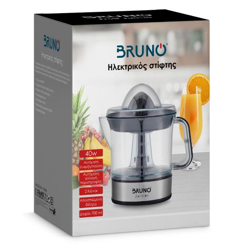 Εικόνα της Hλεκτρικός Στίφτης Bruno Inox 700ml 40W Μαύρο BRN-0095