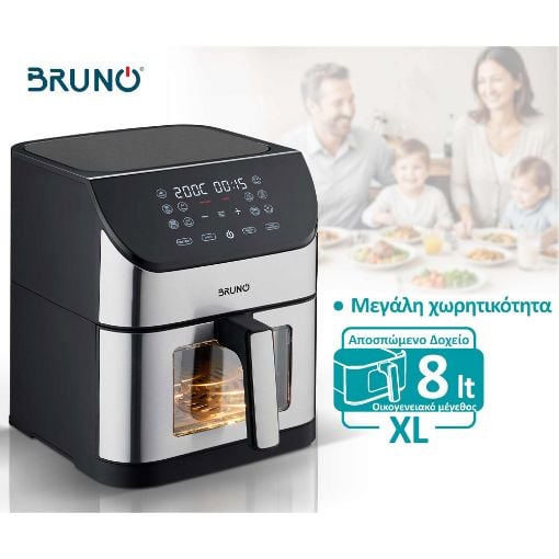 Εικόνα της Φριτέζα Αέρος Bruno 8lt 1800W Inox Μαύρη BRN-0194