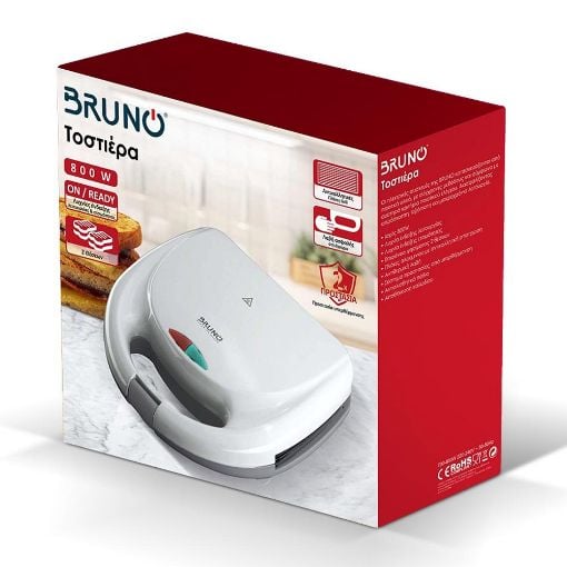Εικόνα της Τοστιέρα Bruno 2 Θέσεων 800W Αντικολλητικές Πλάκες Λευκή BRN-0166