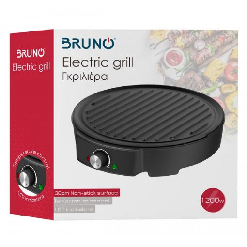 Εικόνα της Γκριλιέρα Bruno 30cm με Αντικολλητική Επιφάνεια 1200W BRN-0079