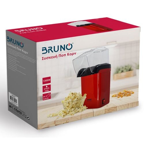 Εικόνα της Συσκευή Ποπ-Κορν Bruno Kόκκινη 1200W BRN-0085