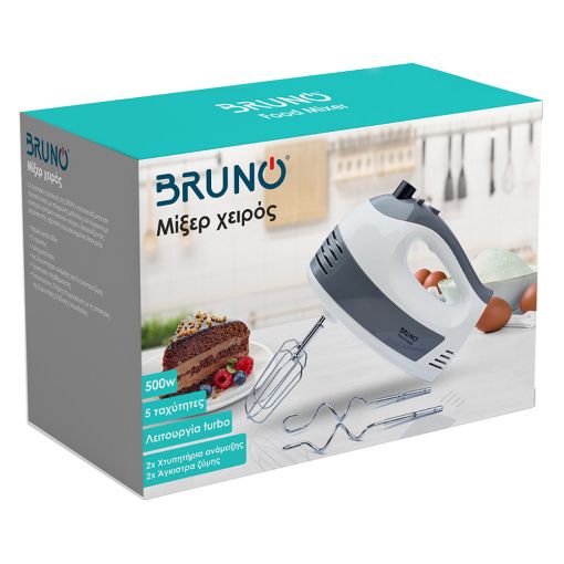Εικόνα της Mίξερ Xειρός Bruno 500W 5 Ταχύτητες & Turbo Λευκό BRN-0110