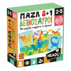 Εικόνα της Headu - Παζλ 8+1 Δεινόσαυροι 50.26289