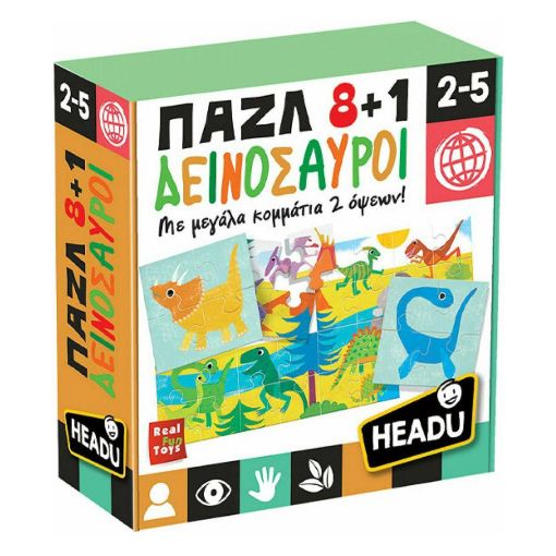 Εικόνα της Headu - Παζλ 8+1 Δεινόσαυροι 50.26289