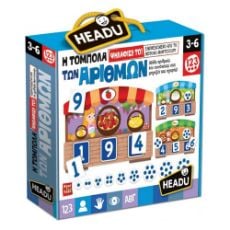 Εικόνα της Headu - Η Τόμπολα των Αριθμών 50.22199