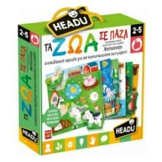 Εικόνα της Headu - Τα Ζώα σε Παζλ Μοντεσσόρι 50.23011