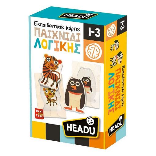 Εικόνα της Headu - Εκπαιδευτικές Κάρτες Παιχνίδι Λογικής 50.27255