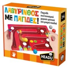 Εικόνα της Headu - Λαβύρινθος με Παγίδες! 50.55782