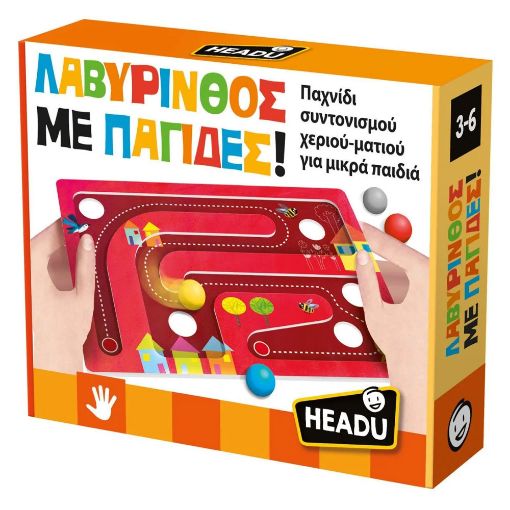 Εικόνα της Headu - Λαβύρινθος με Παγίδες! 50.55782