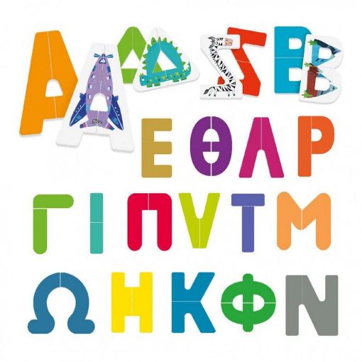 Εικόνα της Headu - Φτιάχνω ΑΒΓ 50.55843