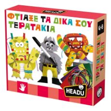 Εικόνα της Headu Φτιάξε τα Δικά σου Τερατάκια 50.55904