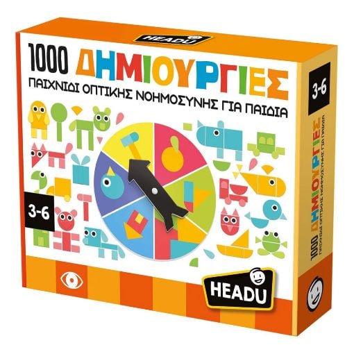 Εικόνα της Headu - 1000 Δημιουργίες 50.55799