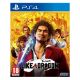 Εικόνα της Yakuza Like A Dragon PS4 083548