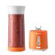 Εικόνα της Blender Smoothie Maker Sencor SBL 133OR Επαναφορτιζόμενο 500ml 150W Πορτοκαλί