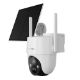 Εικόνα της Outdoor Wireless IP Camera Arenti GO3G+SP2 με Μπαταρία 2K/3MP 4G/LTE