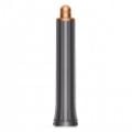 Εικόνα της Dyson Long Barrel for Airwrap 30mm (Copper/Nickel) 971888-07