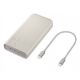 Εικόνα της Power Bank Samsung Fast USB-C 20.000mAh 45W Beige EB-P4520XUEGEU