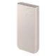 Εικόνα της Power Bank Samsung Fast USB-C 20.000mAh 45W Beige EB-P4520XUEGEU