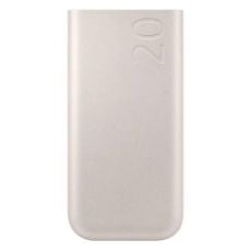 Εικόνα της Power Bank Samsung Fast USB-C 20.000mAh 45W Beige EB-P4520XUEGEU