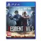 Εικόνα της Resident Evil 2 Remake PS4 043615