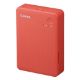 Εικόνα της Εκτυπωτής Canon Selphy QX20 Terracotta Red 6754C002AA