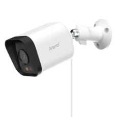 Εικόνα της Outdoor Wired IP Camera Arenti O3 WiFi 6
