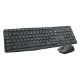 Εικόνα της Πληκτρολόγιο-Ποντίκι Logitech MK235 Wireless UK Grey 920-007931