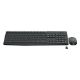 Εικόνα της Πληκτρολόγιο-Ποντίκι Logitech MK235 Wireless UK Grey 920-007931