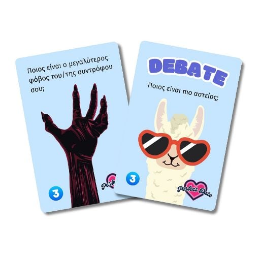 Εικόνα της The Couple Game - Perfect Date