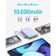 Εικόνα της Power Bank Anker 10.000mAh 22.5W with Lanyard-Integrated USB-C Cable Black A1257G11
