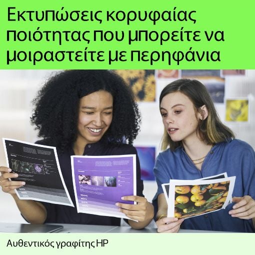 Εικόνα της Toner HP 56X Black HC CF256X