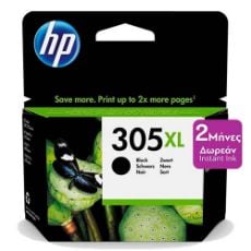 Εικόνα της Μελάνι HP 305XL Black 3YM62AE