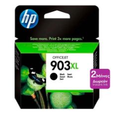 Εικόνα της Μελάνι HP 903XL Black T6M15AE