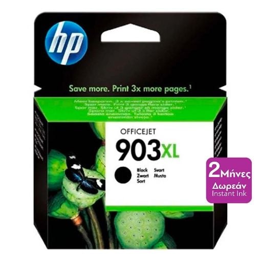 Εικόνα της Μελάνι HP 903XL Black T6M15AE