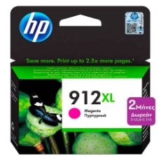 Εικόνα της Μελάνι HP 912XL Magenta HC 3YL82AE