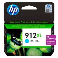 Εικόνα της Μελάνι HP 912XL Cyan HC 3YL81AE
