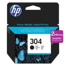 Εικόνα της Μελάνι HP 304 Black N9K06AE